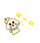あたたかい家族のかわいい日常ことば（個別スタンプ：15）