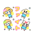 あたたかい家族のかわいい日常ことば（個別スタンプ：17）