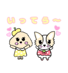 あたたかい家族のかわいい日常ことば（個別スタンプ：20）