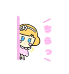 あたたかい家族のかわいい日常ことば（個別スタンプ：27）
