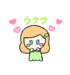 あたたかい家族のかわいい日常ことば（個別スタンプ：31）