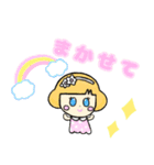 あたたかい家族のかわいい日常ことば（個別スタンプ：34）
