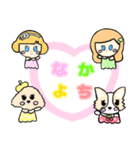 あたたかい家族のかわいい日常ことば（個別スタンプ：39）