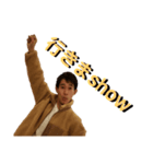 LET'S オクダshow！（個別スタンプ：2）