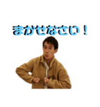 LET'S オクダshow！（個別スタンプ：3）