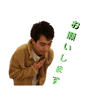 LET'S オクダshow！（個別スタンプ：7）