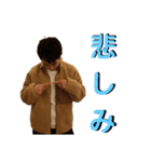 LET'S オクダshow！（個別スタンプ：10）