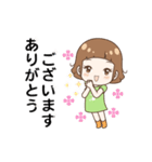 MelodyGirl 3（個別スタンプ：8）