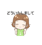 MelodyGirl 3（個別スタンプ：10）