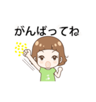 MelodyGirl 3（個別スタンプ：13）