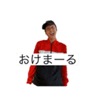 ぬだりょこうきもちもちてっちゃん（個別スタンプ：5）