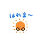 浮遊生物（個別スタンプ：16）