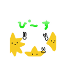 浮遊生物（個別スタンプ：18）