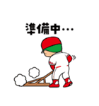 広島東洋カープ野球用語スタンプ（個別スタンプ：12）