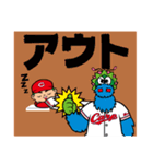 広島東洋カープ野球用語スタンプ（個別スタンプ：31）