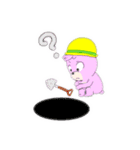 頑張って！もぐらくん（個別スタンプ：4）