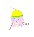頑張って！もぐらくん（個別スタンプ：6）