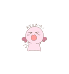 小さなウーパールーパー（個別スタンプ：15）