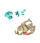 冬がすきなくまのスタンプ（個別スタンプ：10）