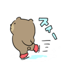 冬がすきなくまのスタンプ（個別スタンプ：13）