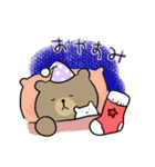 冬がすきなくまのスタンプ（個別スタンプ：19）