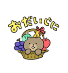 冬がすきなくまのスタンプ（個別スタンプ：30）
