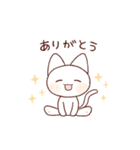 やんちゃなねこ（個別スタンプ：1）