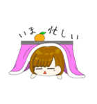 シリーズゆーちゃん4（個別スタンプ：2）
