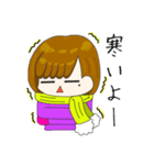 シリーズゆーちゃん4（個別スタンプ：3）