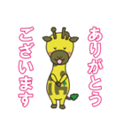 すまいりんスタンプ（個別スタンプ：2）
