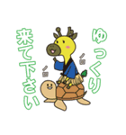 すまいりんスタンプ（個別スタンプ：4）
