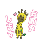 すまいりんスタンプ（個別スタンプ：6）
