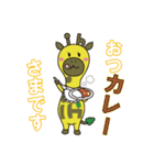 すまいりんスタンプ（個別スタンプ：8）
