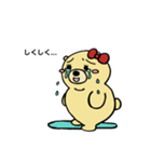 くまのもんちゃん（個別スタンプ：5）