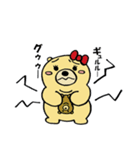 くまのもんちゃん（個別スタンプ：10）