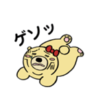 くまのもんちゃん（個別スタンプ：12）