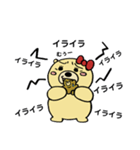 くまのもんちゃん（個別スタンプ：13）