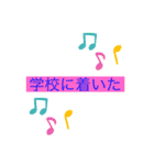 しんちゃんのためのスタンプ（個別スタンプ：5）