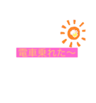 しんちゃんのためのスタンプ（個別スタンプ：12）