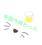 しんちゃんのためのスタンプ（個別スタンプ：21）