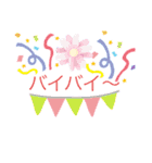 しんちゃんのためのスタンプ（個別スタンプ：22）