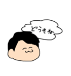 さくまだよどうもね（個別スタンプ：5）
