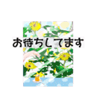 職場の方にも送れるスタンプ特集（個別スタンプ：1）