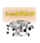 職場の方にも送れるスタンプ特集（個別スタンプ：6）