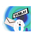職場の方にも送れるスタンプ特集（個別スタンプ：12）