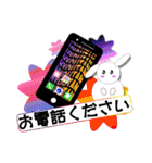 職場の方にも送れるスタンプ特集（個別スタンプ：18）