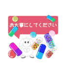 職場の方にも送れるスタンプ特集（個別スタンプ：28）