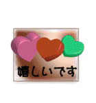 職場の方にも送れるスタンプ特集（個別スタンプ：32）