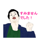 タシケ君2（個別スタンプ：6）