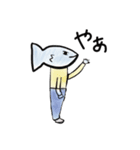 アーモンドちゃんと小魚くん（個別スタンプ：1）